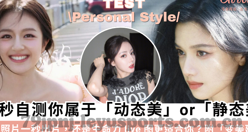 百姓彩票Welcome，开启公益与娱乐新篇章